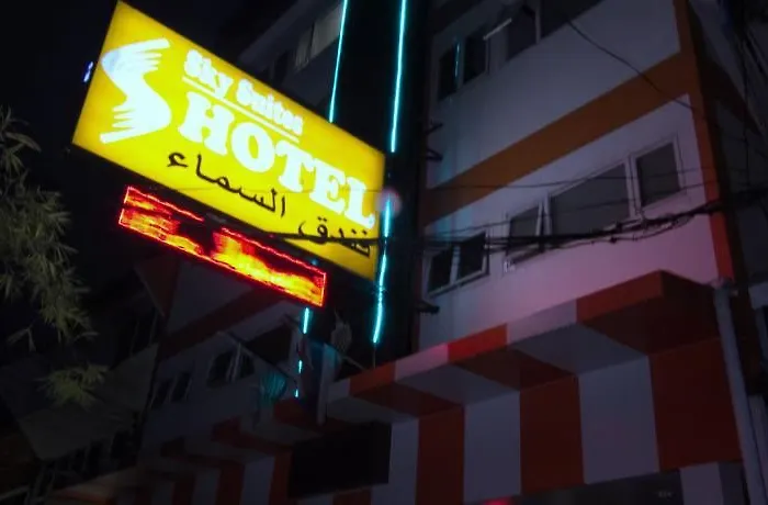 Sky 酒店 曼谷